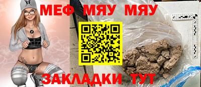 каннабис Тверь