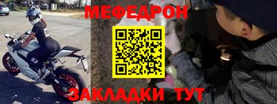 бутират Тара
