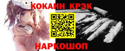 мяу мяу мука Татарск