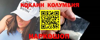 мяу мяу мука Татарск