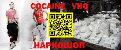мяу мяу мука Татарск