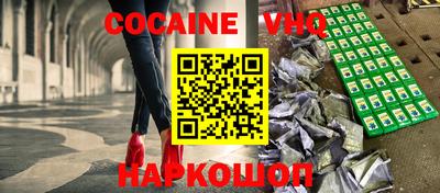каннабис Тверь