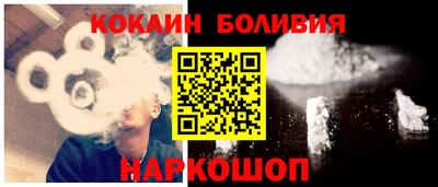 каннабис Тверь