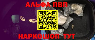 мяу мяу мука Татарск
