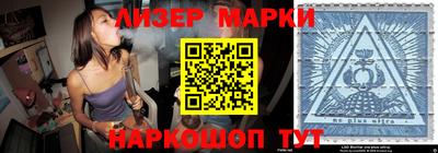 мяу мяу мука Татарск