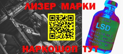 каннабис Тверь