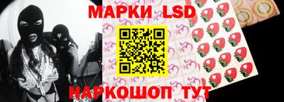 мяу мяу мука Татарск