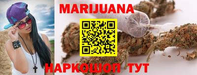 бутират Тара
