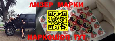 бутират Тара