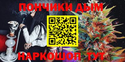 бутират Тара