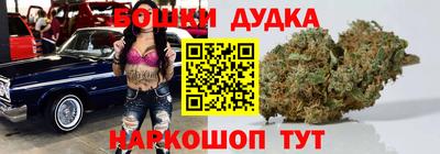 каннабис Тверь