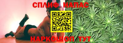 бутират Тара