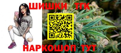 мяу мяу мука Татарск