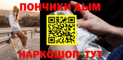 каннабис Тверь