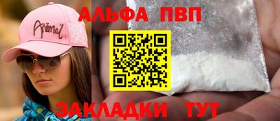 бутират Тара