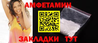 бутират Тара