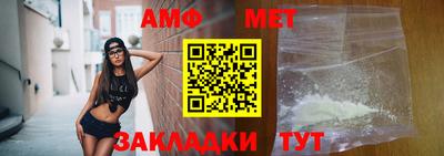 каннабис Тверь