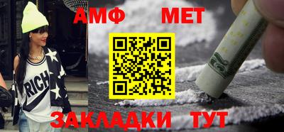 каннабис Тверь