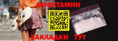 каннабис Тверь