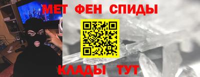 бутират Тара