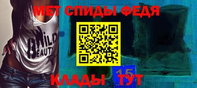 бутират Тара