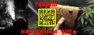 мяу мяу мука Татарск