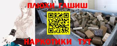 мяу мяу мука Татарск