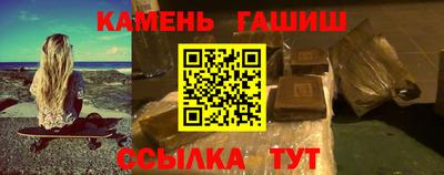 каннабис Тверь