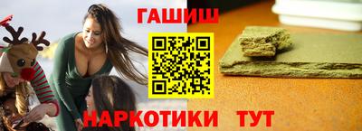 каннабис Тверь