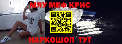 бутират Тара