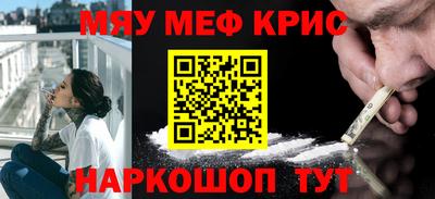 бутират Тара