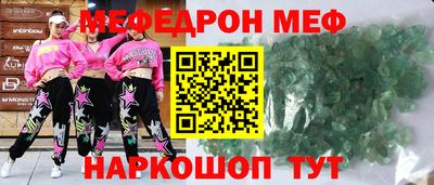 каннабис Тверь