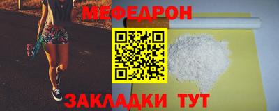 каннабис Тверь